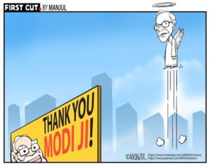 stan swamy-thank you modiji060721